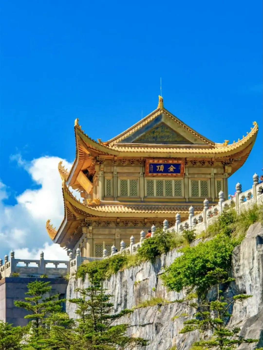 推荐一款“蜀山四川麻将如何才能设置赢	”万能开挂器通用版-第3张图片