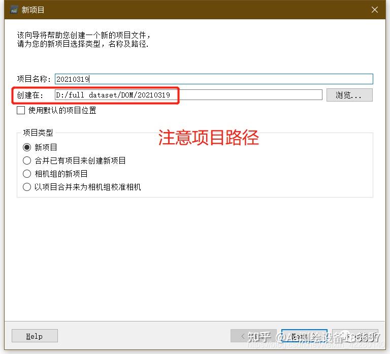 实测教程“蜀山四川麻将真的可以开挂的	”万能开挂器通用版-第1张图片