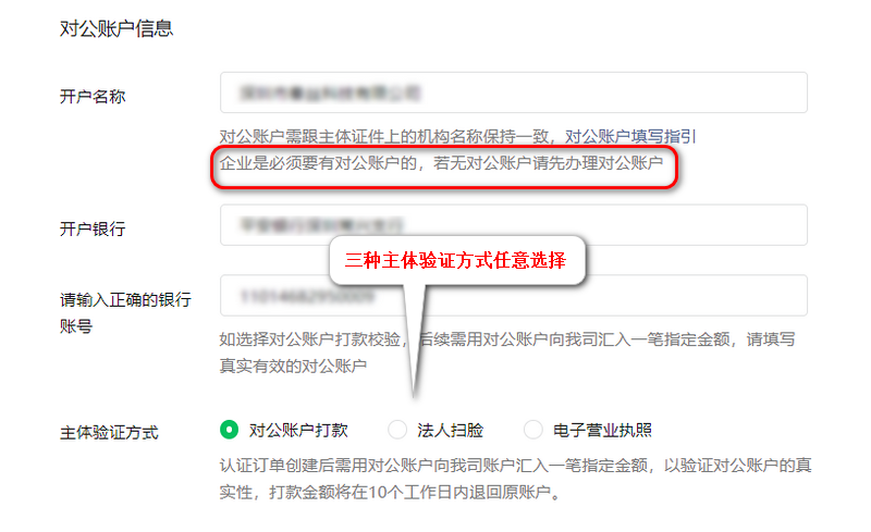 玩家必读“微信雀神麻将开挂神器多少钱”小程序必赢神器（开挂教程）-第1张图片