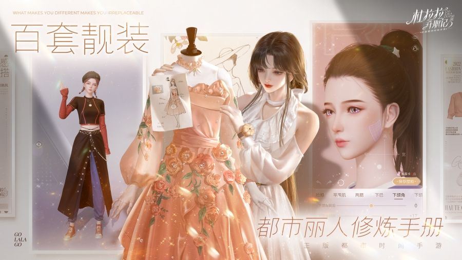 分享一款“四川蜀山麻将的胜率提高方法	”开挂通用版（必备神器）-第1张图片