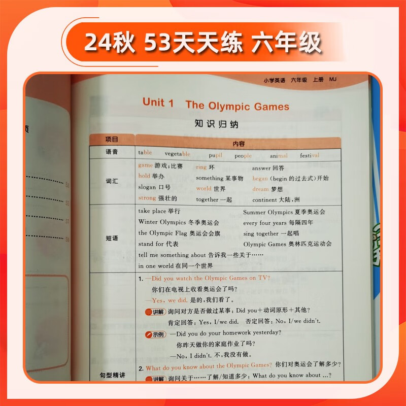 推荐一款“天天福建十三张怎么打才赢”万能开挂神器（真的有挂）-第1张图片