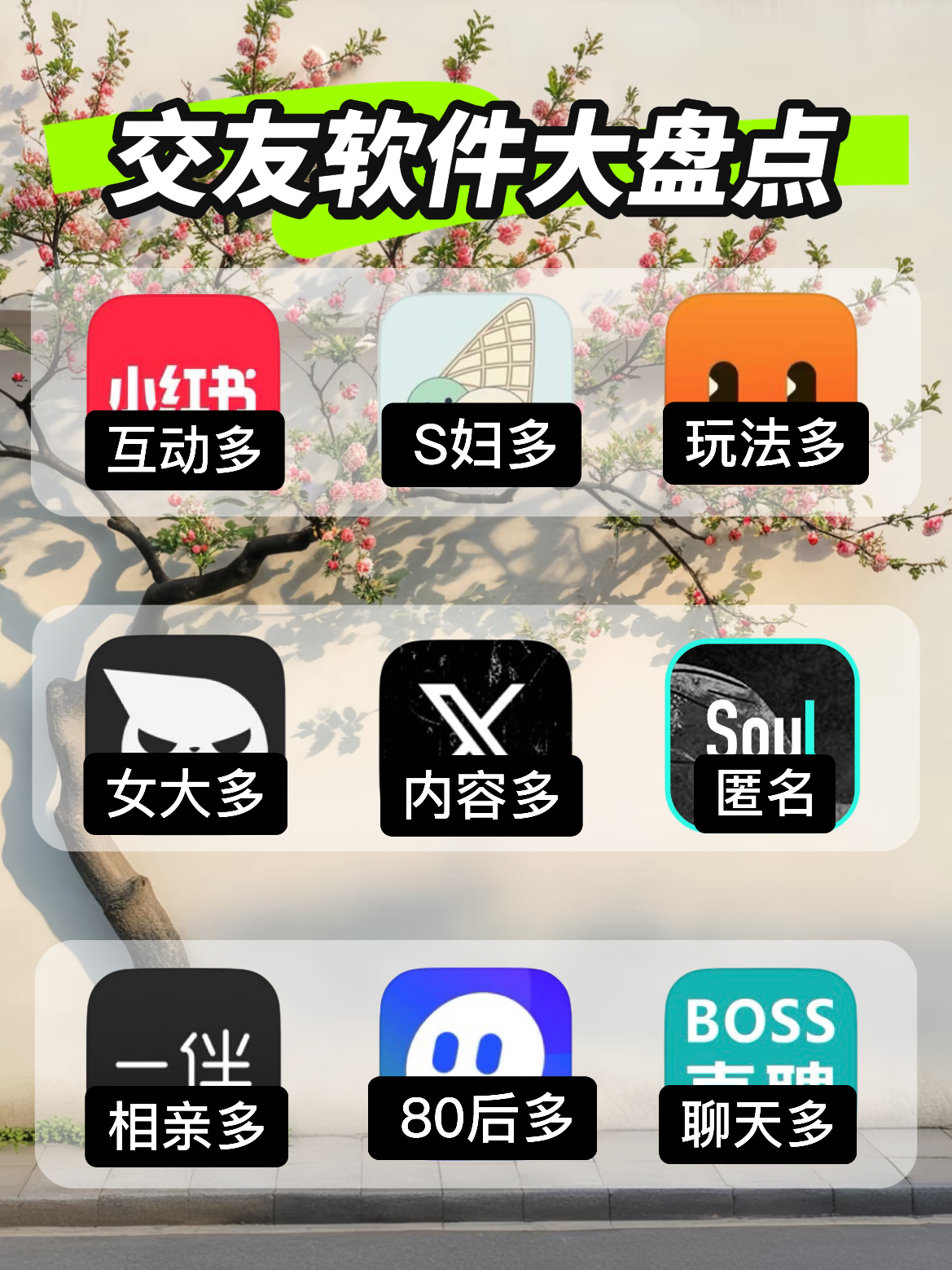 今日盘点“小程序雀神麻将的胜率提高方法”开挂神器安装下载-第1张图片