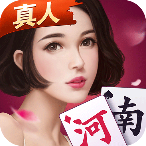 今日教程“微乐亲友房万能开挂器通用版”万能开挂神器（真的有挂）-第2张图片