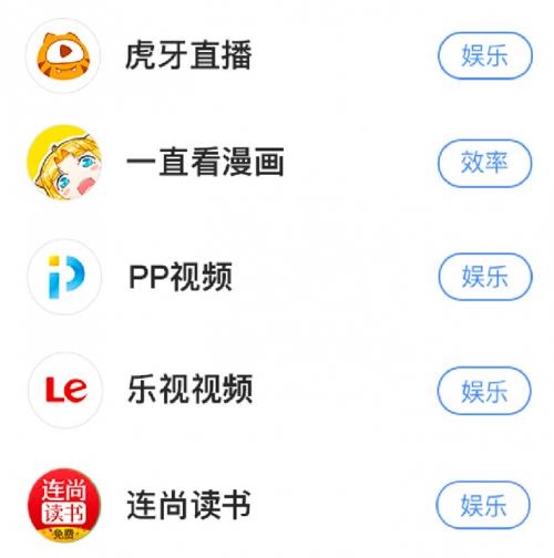 玩家必看教程“多乐麻将小程序必赢方法”小程序必赢神器（开挂教程）-第3张图片
