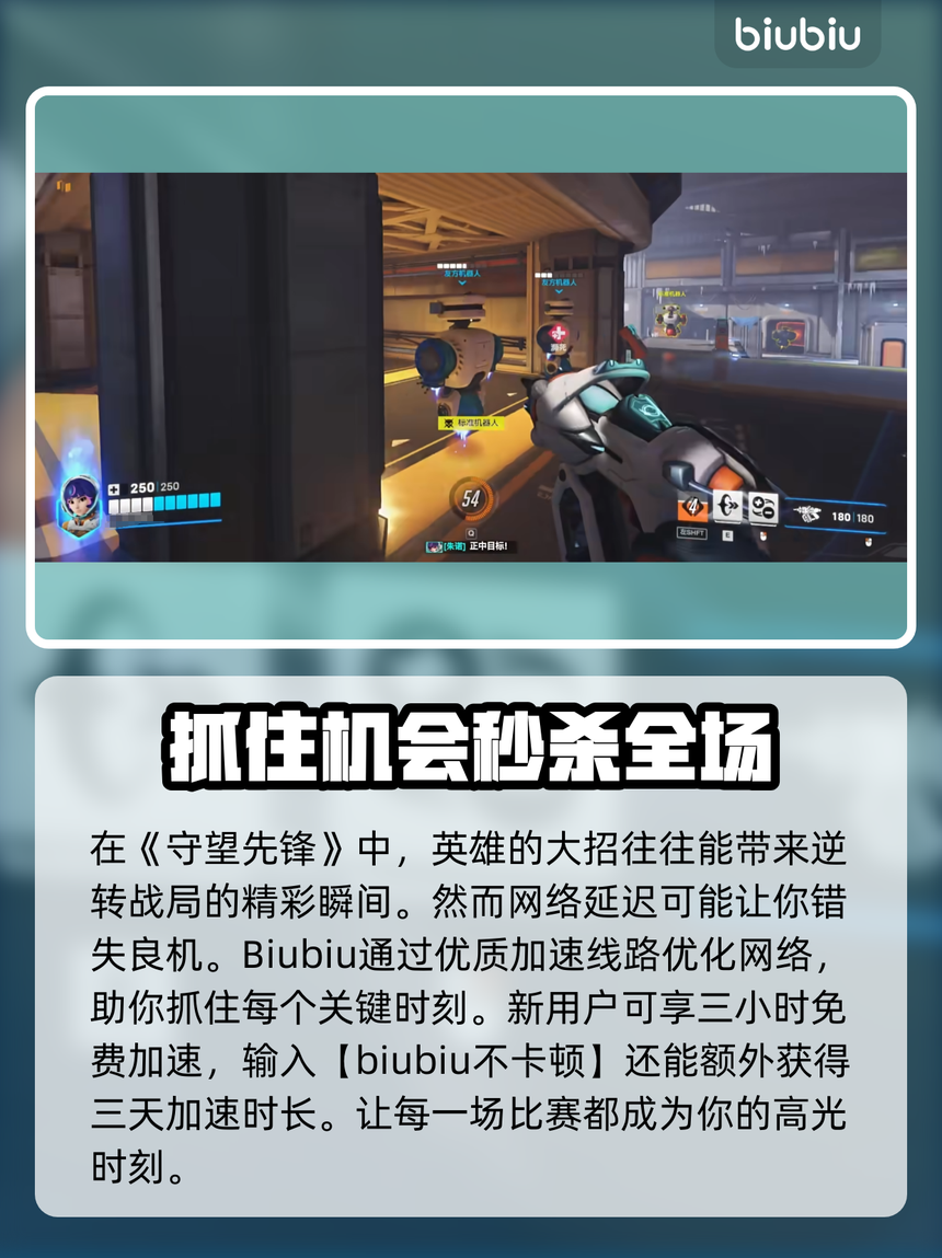 推荐必备“微乐小程序有挂怎么买”外卦神器下载安装-第3张图片