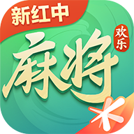 推荐一款“微乐四川麻将必赢神器下载安装”万能开挂神器（真的有挂）-第1张图片