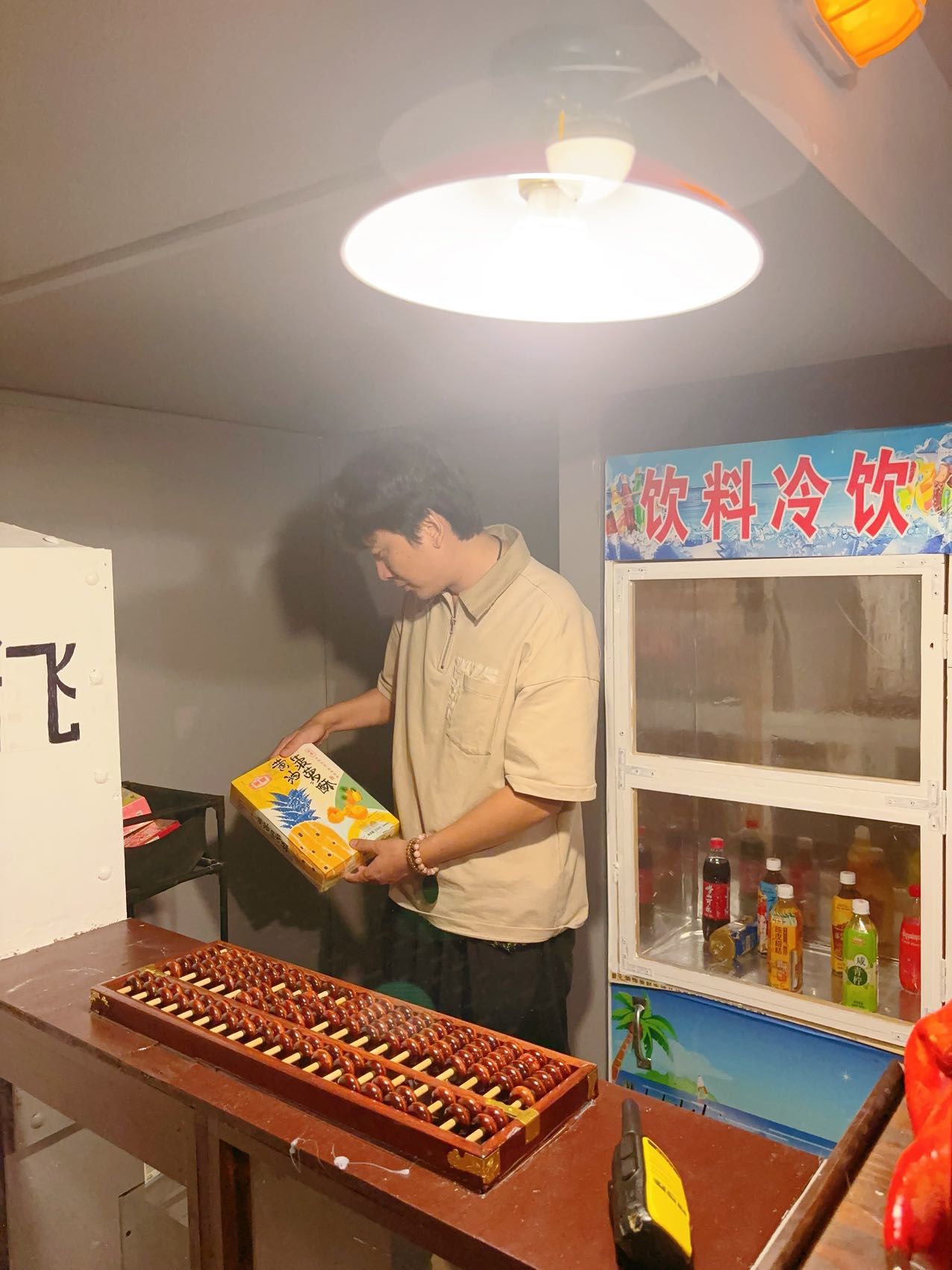 我来告诉你“广东雀神麻将开挂神器”万能开挂器（确实有挂）-第1张图片