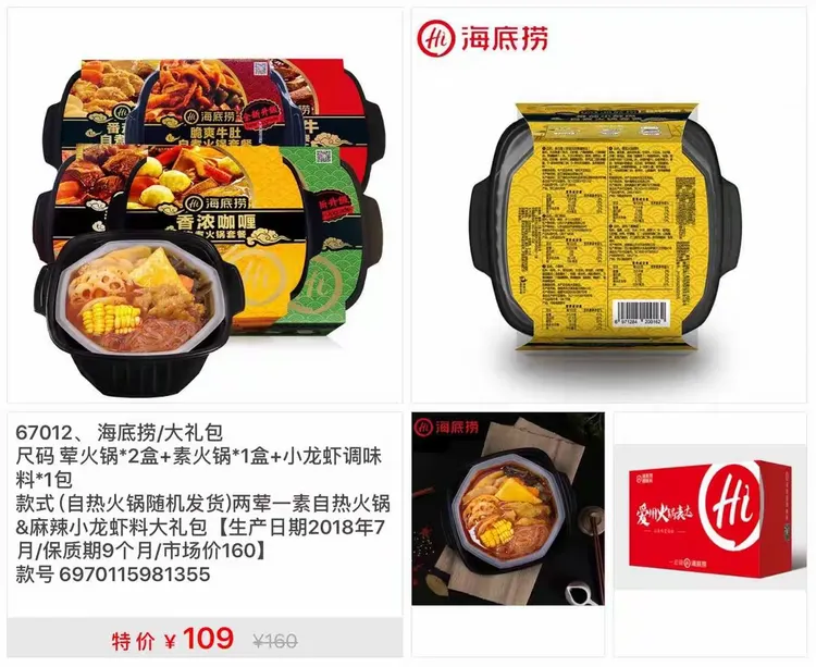 必看科普“旺旺福建麻将软件只赢不输”外卦神器下载安装-第1张图片