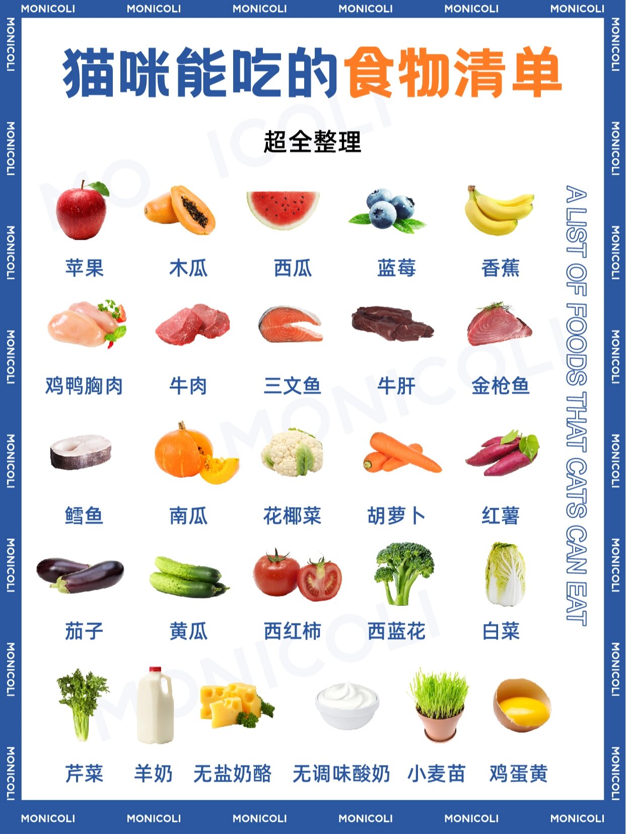 今日盘点“中至麻将可以装挂吗”开挂神器安装下载-第2张图片