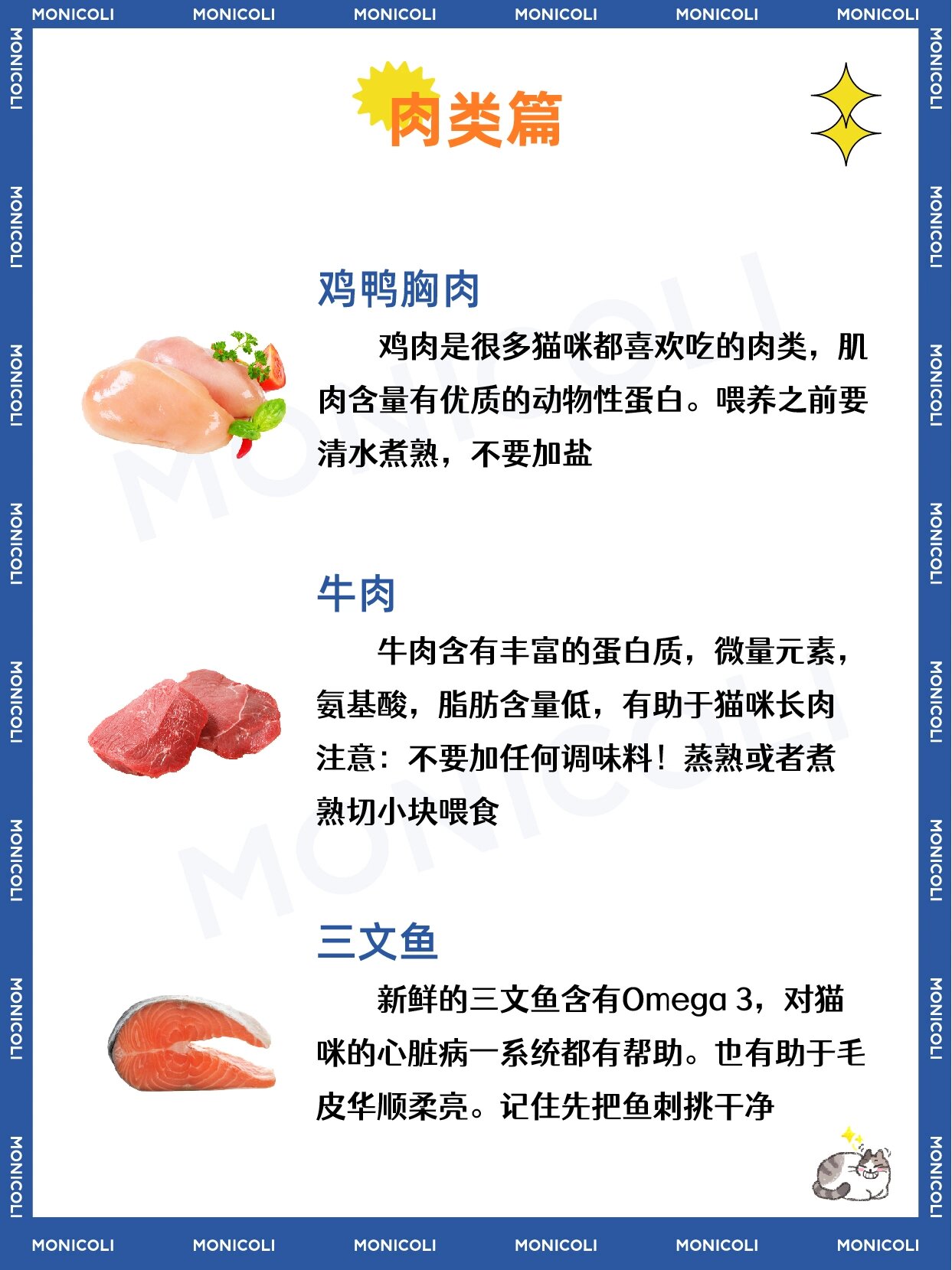 今日盘点“中至麻将可以装挂吗	”开挂神器安装下载-第1张图片