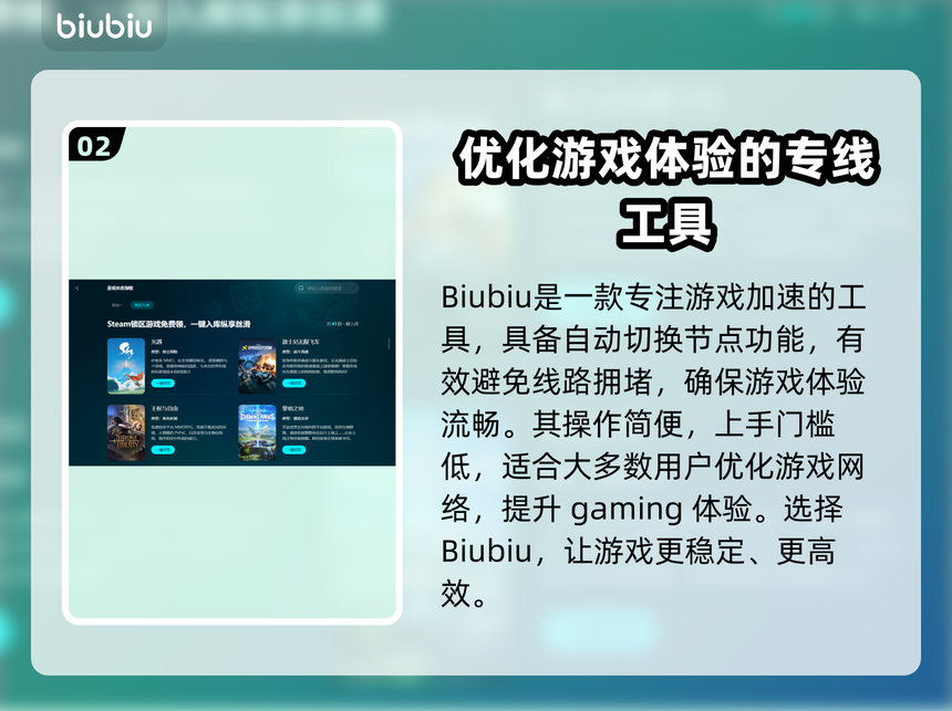 推荐必备“山水云南麻将挂是真的吗	”万能开挂器通用版-第1张图片