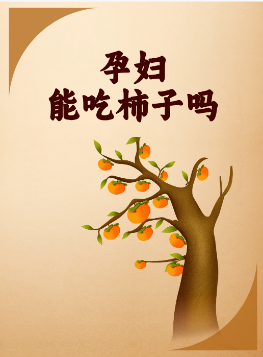 我来告诉你“新迅奇麻将怎样开挂开会一直赢”必赢神器通用版-第3张图片