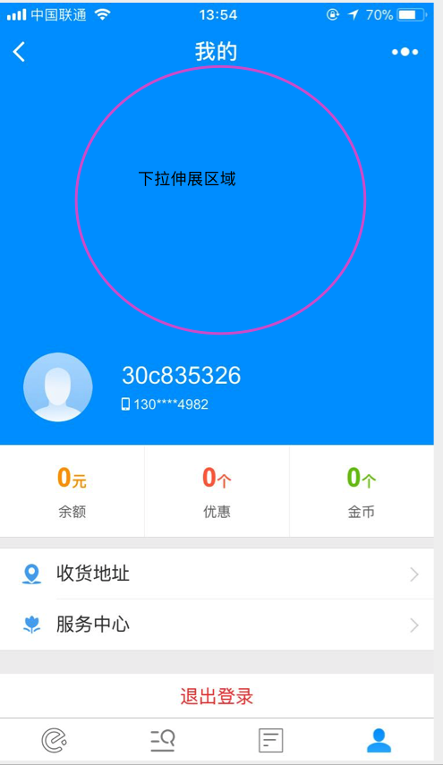 我来教教大家“微信雀神麻将怎么样才能一直赢”小程序必赢神器（开挂教程）-第1张图片