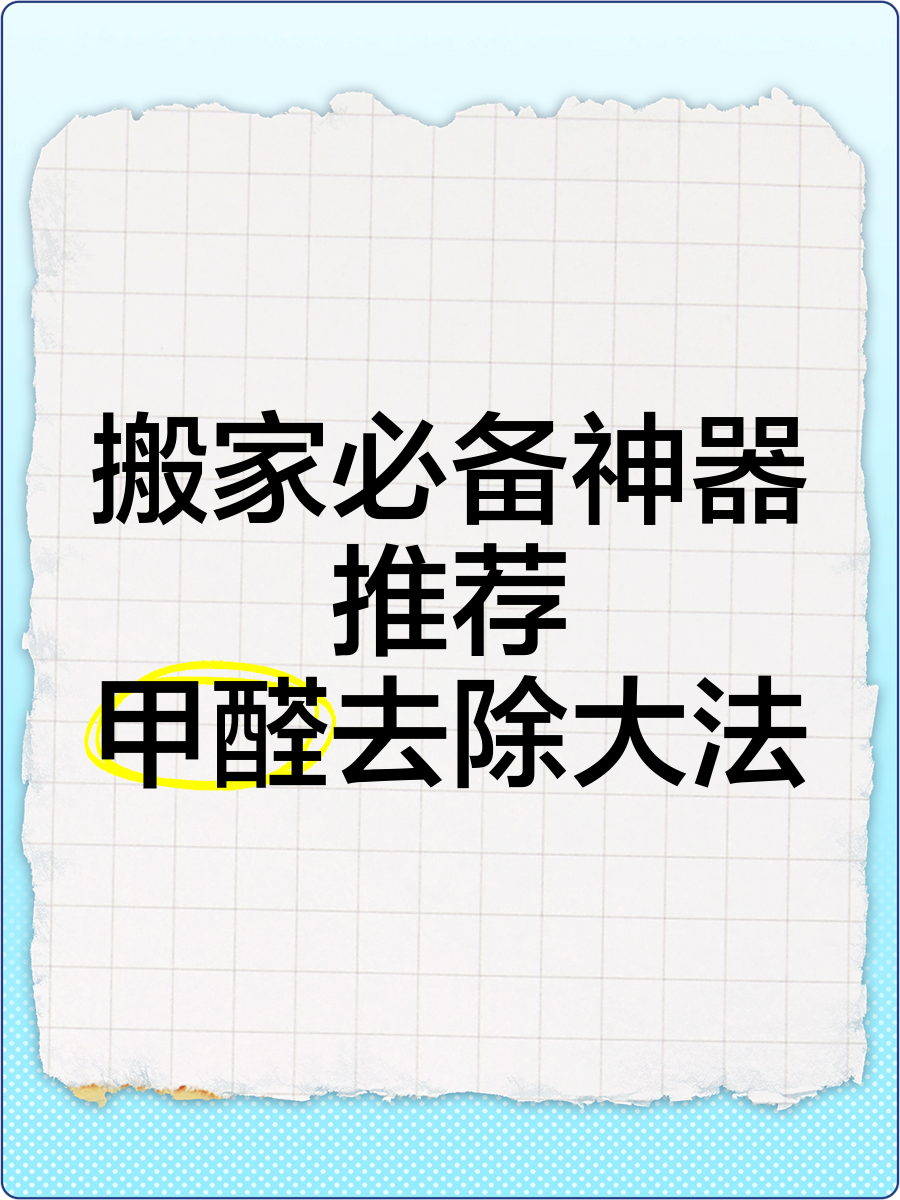 推荐必备“微乐麻将外卦神器下载安装”万能开挂器（确实有挂）-第1张图片