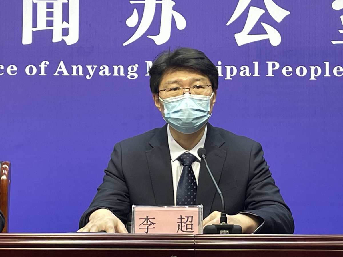 【河南新增本土确诊病例1例/河南新增本土确诊病例详情公布】-第1张图片