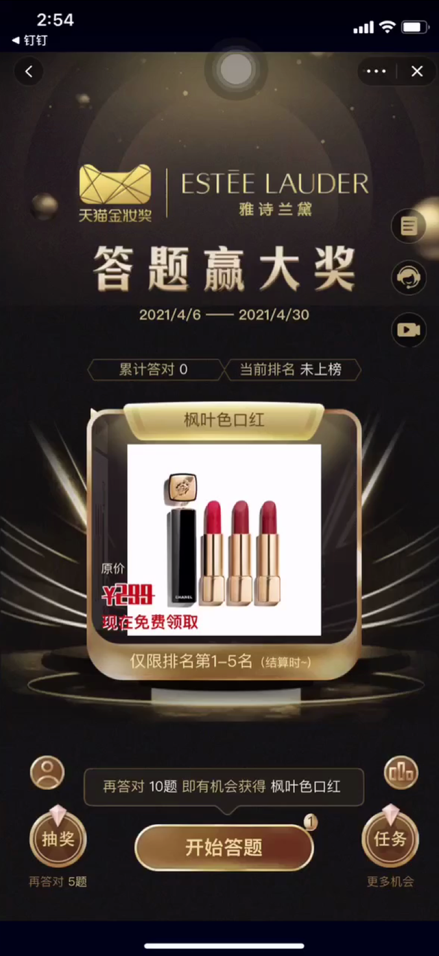 传递经验“wepoker如何设置才能赢”小程序必赢神器（开挂教程）-第1张图片