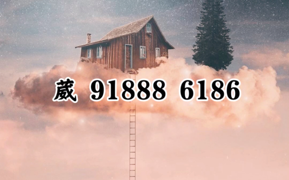 玩家必备“wepoker可以开挂的软件”开挂器软件安装-第3张图片