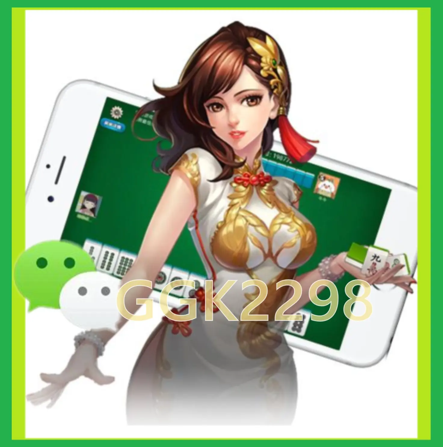 玩家必备“wepoker可以开挂的软件	”开挂器软件安装-第2张图片