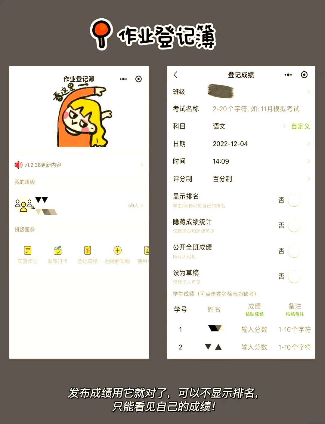 我来教教大家“微乐小程序真的可以开挂的”万能开挂器（确实有挂）-第2张图片