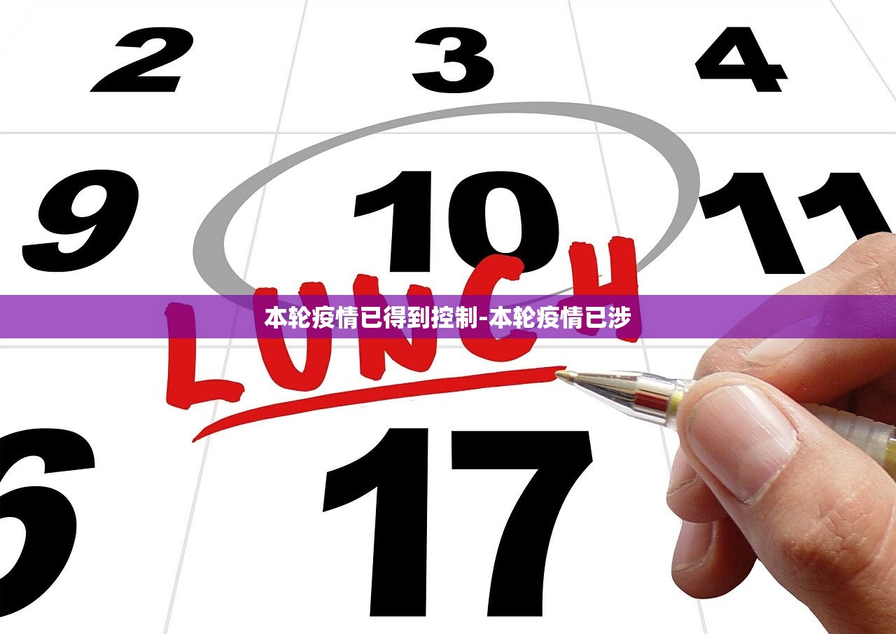 玩家必读“微乐游戏开挂神器”开挂神器安装下载-第1张图片
