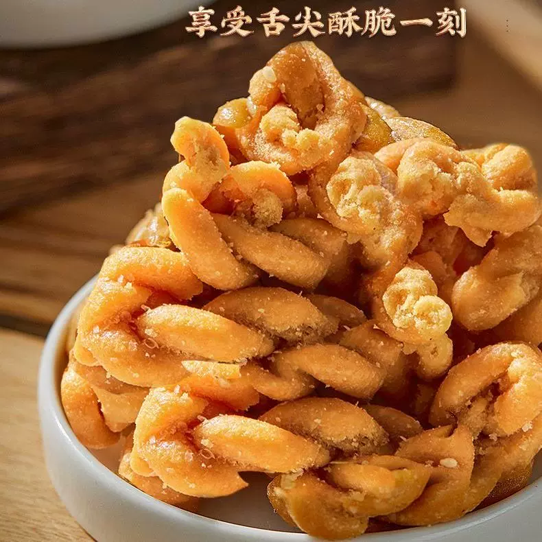 推荐必备“蜀山四川麻将万能开挂器”万能开挂器（确实有挂）-第2张图片