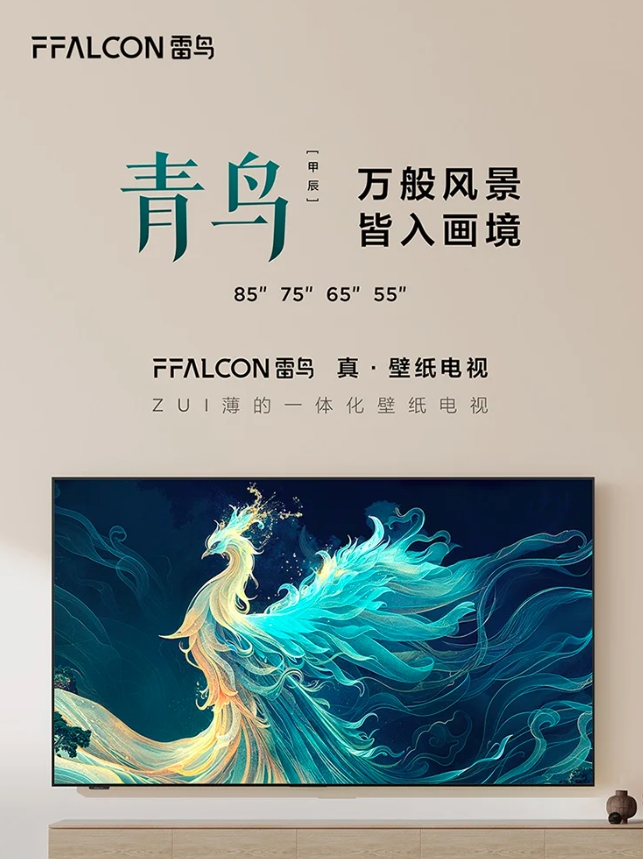 分享一款“中至麻将开挂app下载安装”必赢神器通用版-第2张图片