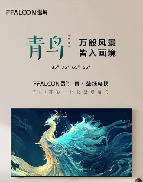 分享一款“中至麻将开挂app下载安装	”必赢神器通用版-第1张图片