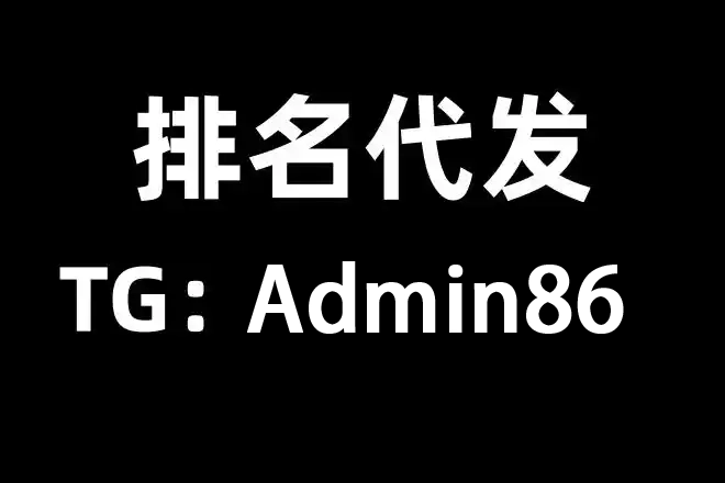 我来告诉你“微乐小程序万能开挂器怎么用	”外卦神器下载安装-第1张图片