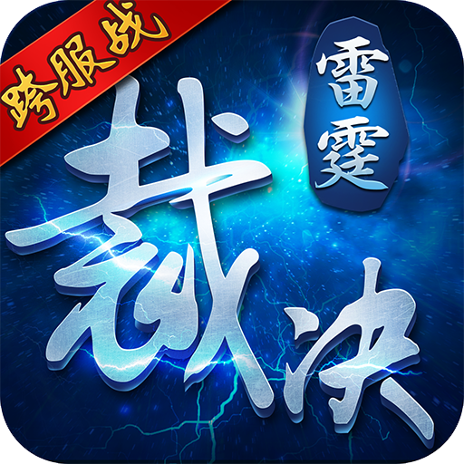 玩家必看教程“微乐北京麻将怎么样才能一直赢”必赢神器通用版-第3张图片