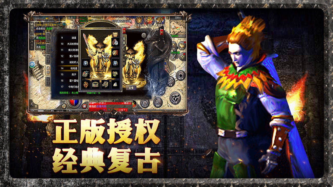 玩家必看教程“微乐北京麻将怎么样才能一直赢	”必赢神器通用版-第2张图片