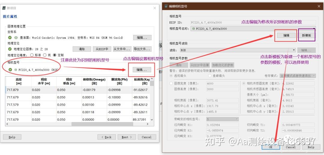 实测教程“微乐陕西麻将开挂教程”开挂器软件安装-第1张图片