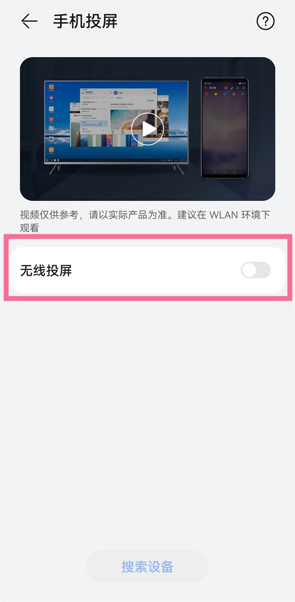 实测教程“天天福建十三张开挂神器多少钱一个”小程序必赢神器（开挂教程）-第3张图片
