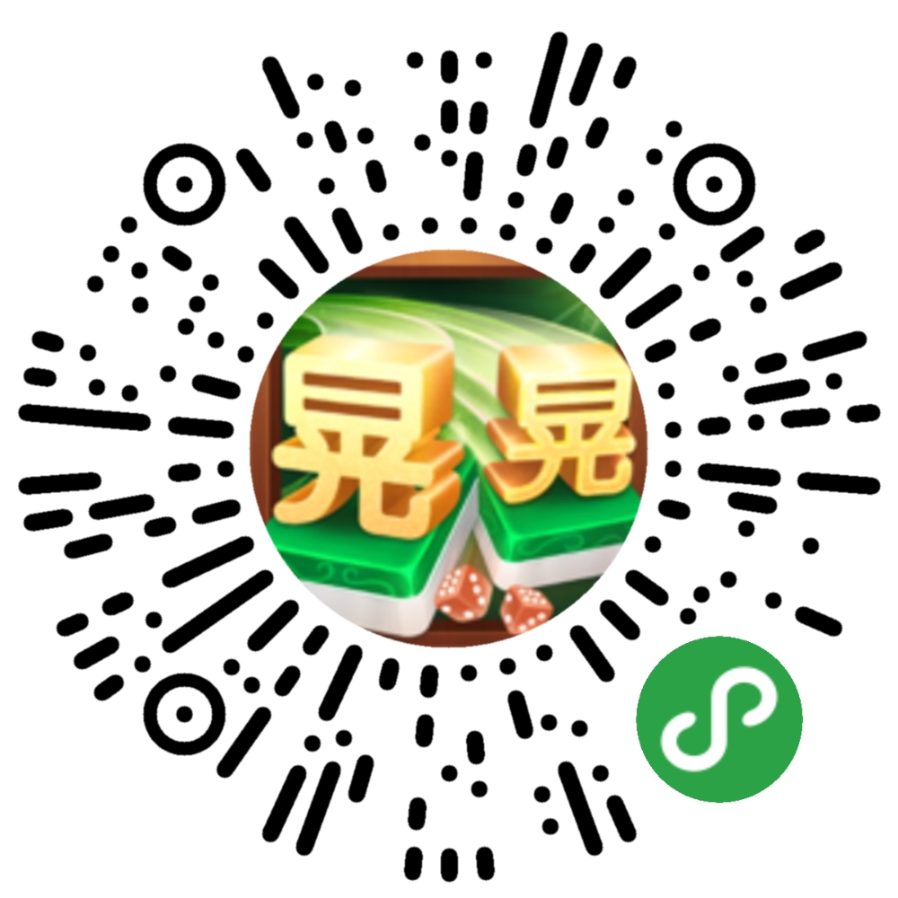 传递经验“雀神麻将小程序真能买到挂吗	”万能开挂器通用版-第1张图片