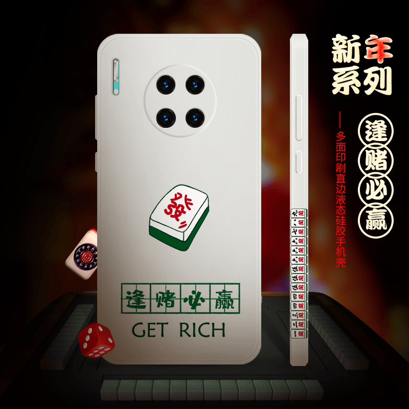 科普实测“新迅奇麻将必赢软件	”万能开挂器（确实有挂）-第2张图片
