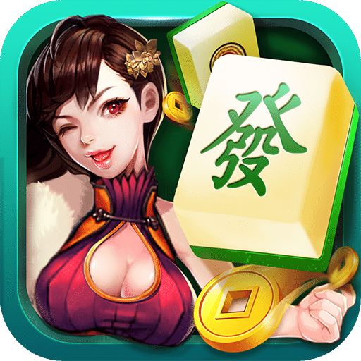 玩家必备“腾讯欢乐麻将开挂神器软件下载”小程序必赢神器（开挂教程）-第2张图片