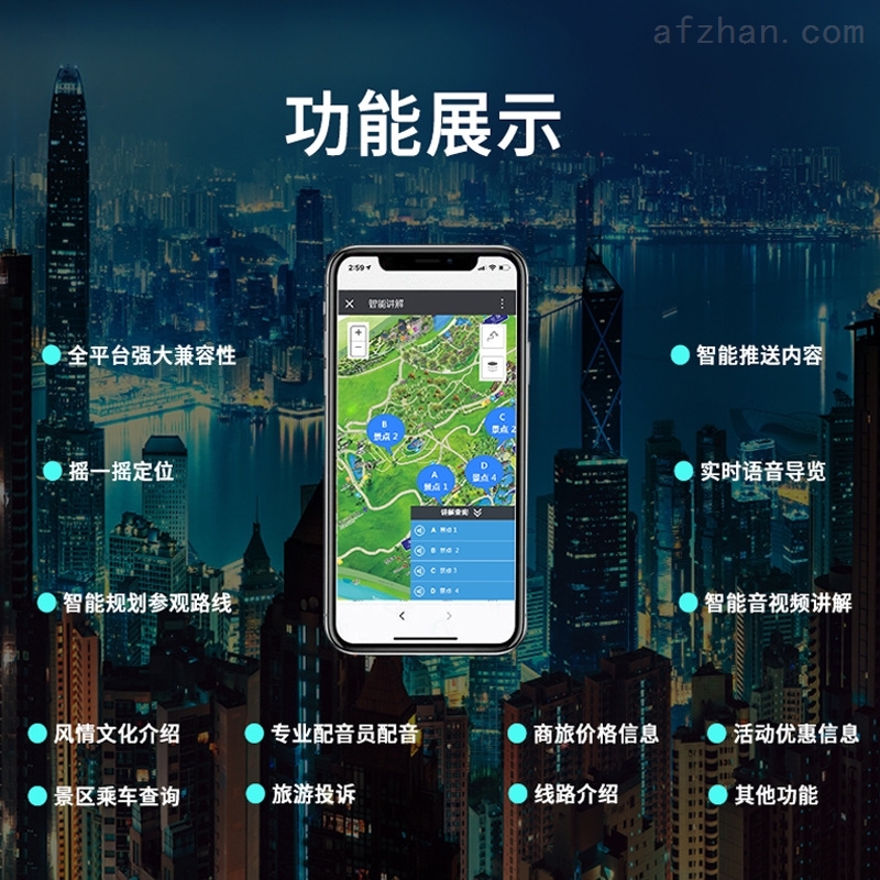 介绍一款“微乐麻将小程序怎么让系统给你发好牌	”开挂神器安装下载-第2张图片