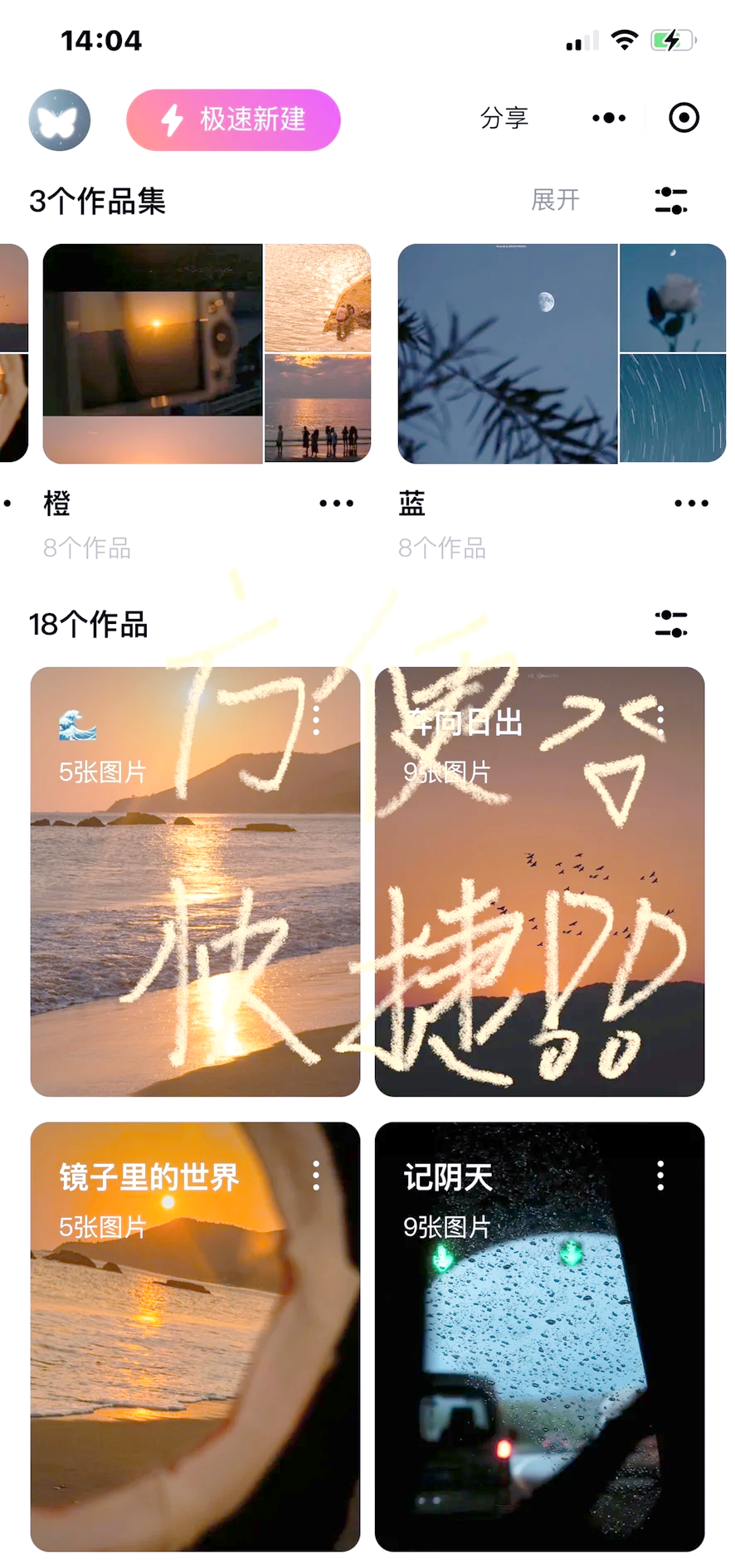 我来教大家“小程序决胜麻将外卦神器下载安装”开挂神器安装下载-第1张图片