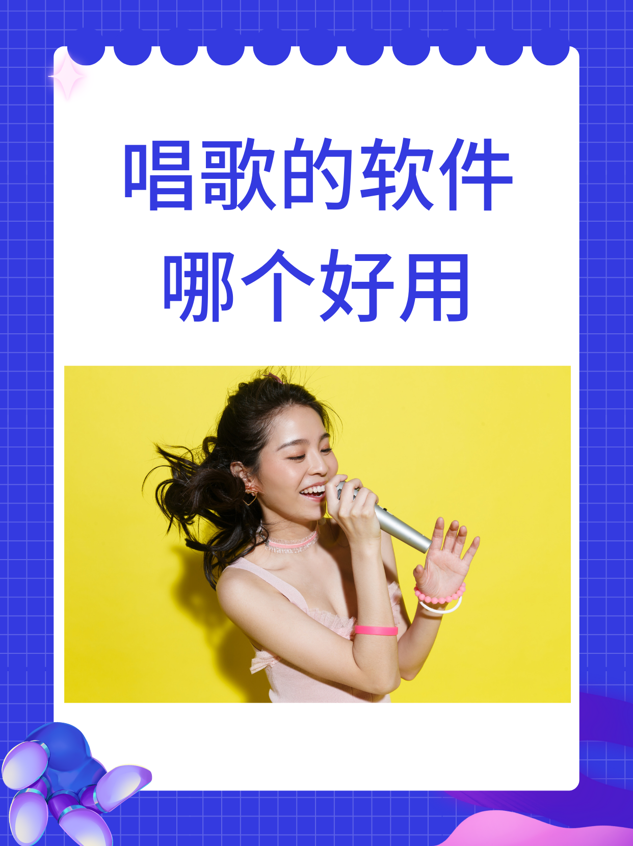 分享一款“中至麻将有挂是否真的有挂”万能开挂器（确实有挂）-第3张图片