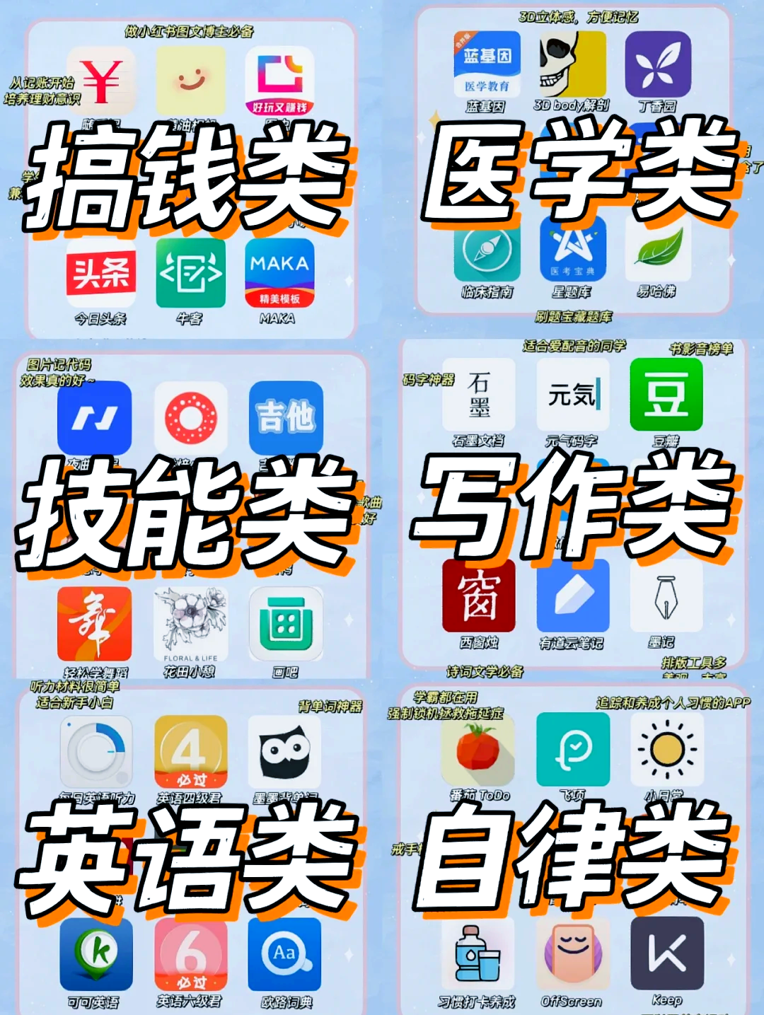 推荐必备“蜀山麻将究竟可以开挂是真的吗	”开挂神器安装下载-第2张图片