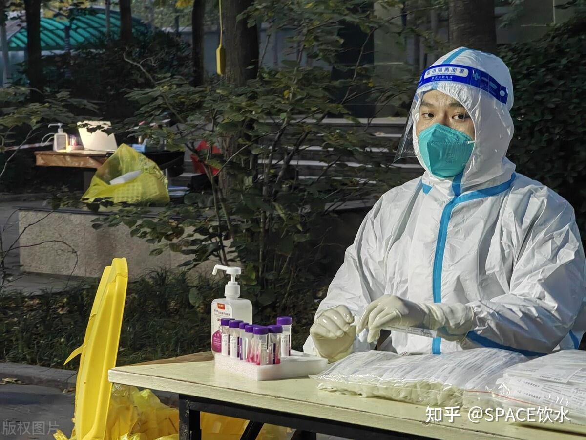 “西安的最新疫情情况” 西安最新的疫情状况？-第2张图片