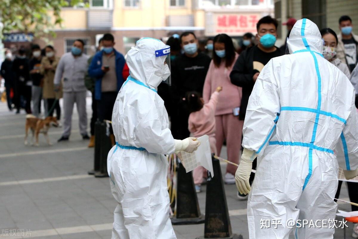 “西安的最新疫情情况	” 西安最新的疫情状况？-第1张图片