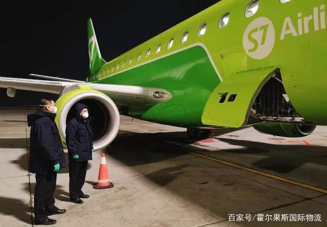 乌鲁木齐机场疫情〃乌鲁木齐机场疫情最新通知-第2张图片