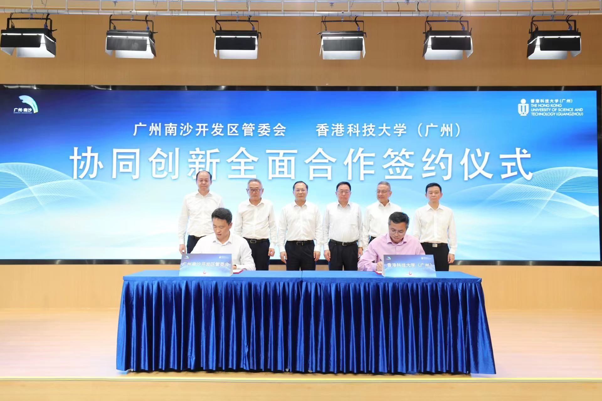 广州南沙区发现13名核酸阳性〃广州南沙59243人完成核酸检测-第1张图片