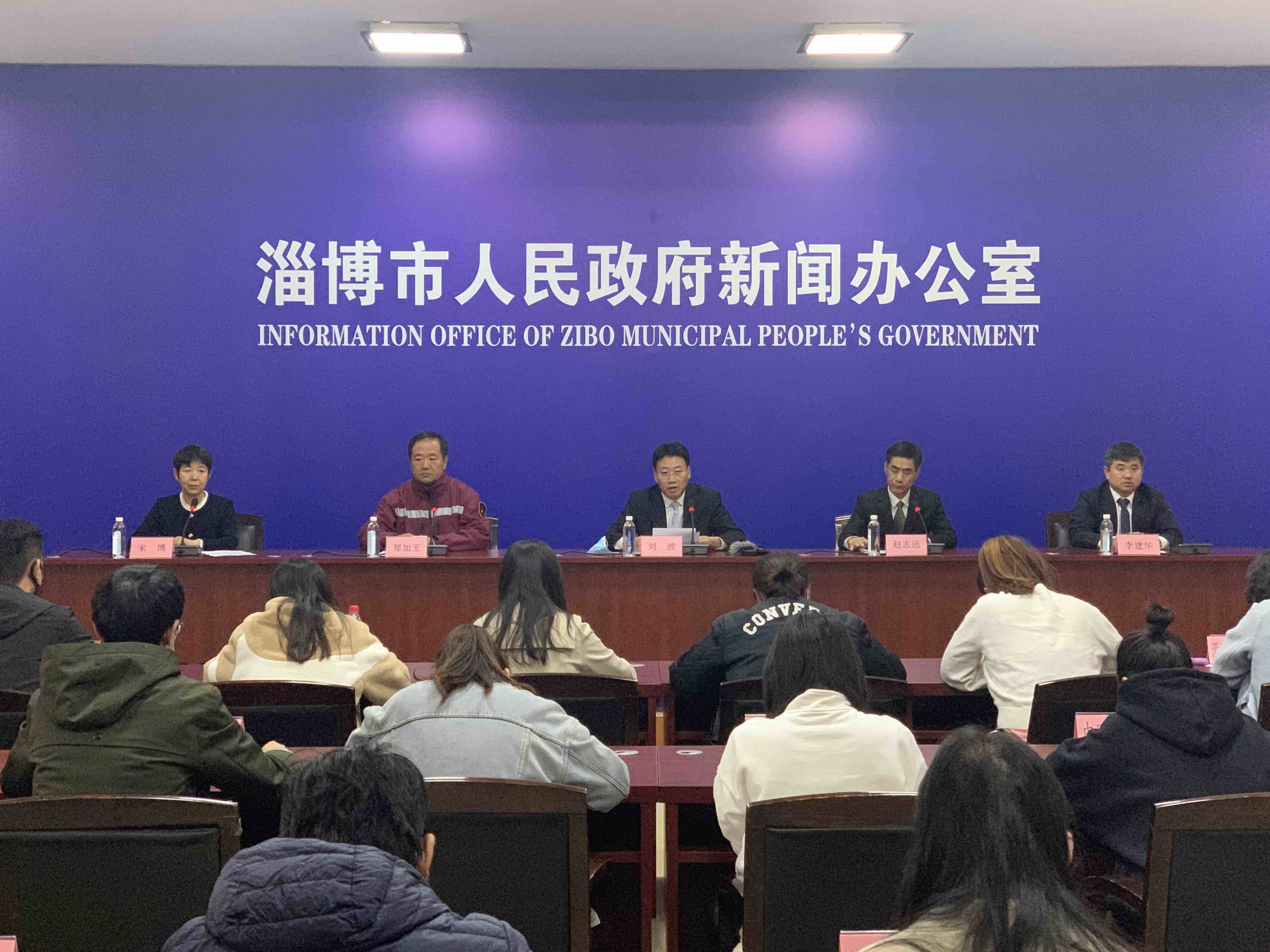 “怀化最新疫情确诊	” 怀化最新疫情通报？-第1张图片