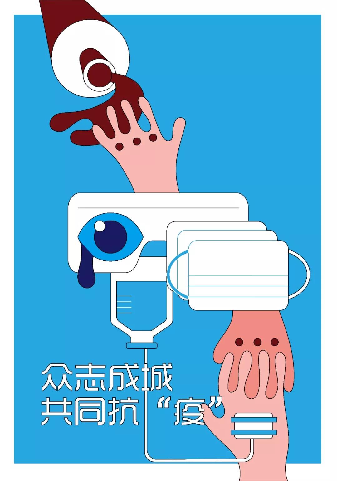 张家口新型肺炎〃张家口新冠-第1张图片