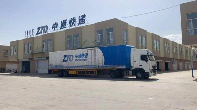 快递什么时候停止发货2022︰(快递啥时间停止)-第2张图片