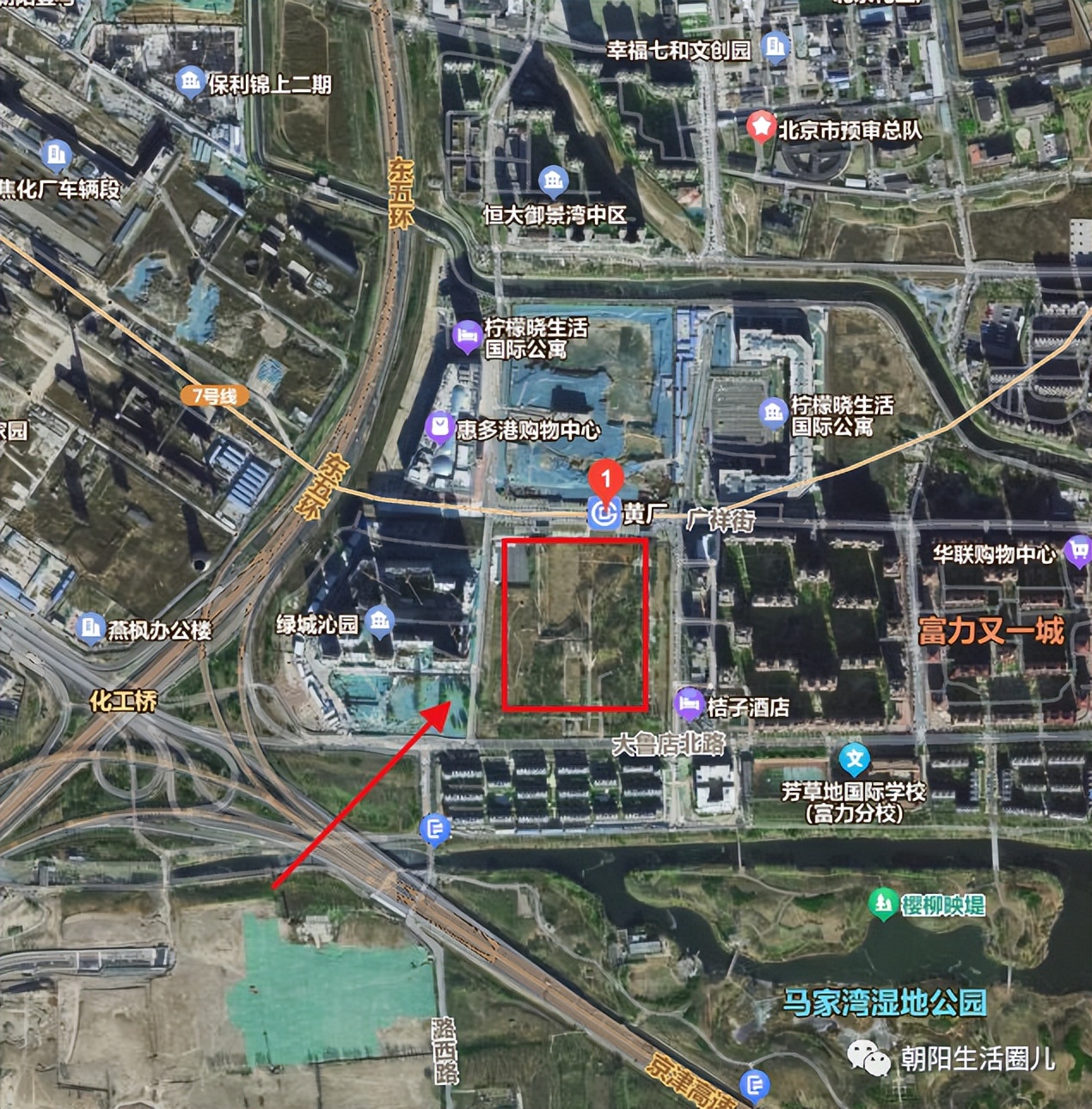 “北京新增病例系谣言	” 北京新增病例活动？-第1张图片