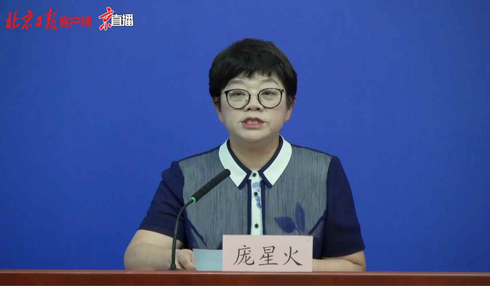广东新增病例〃广东新增病例1778例 大连疾控紧急提醒-第1张图片