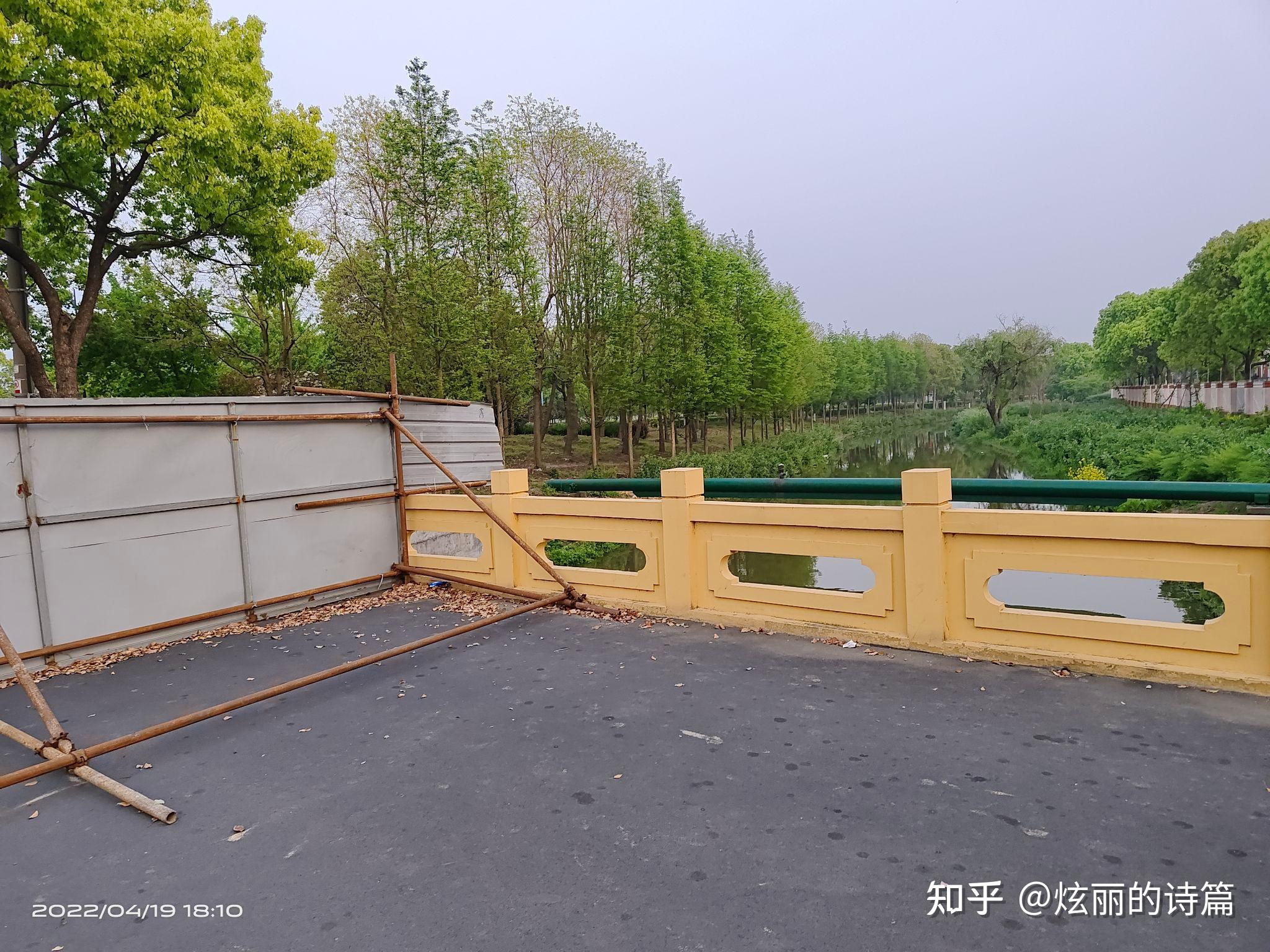 “江苏新增本土确诊病例19例	” 江苏新增本土病例94例？-第2张图片