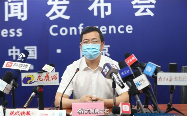 【南京疫情严重吗/南京疫情严重吗现在】-第2张图片
